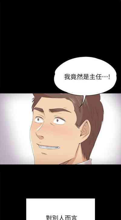 第356頁圖