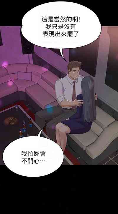 第364頁圖
