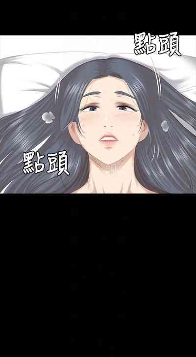 第368頁圖