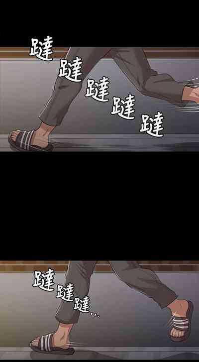 第36頁圖