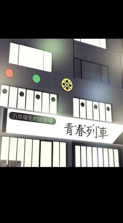 第372頁圖