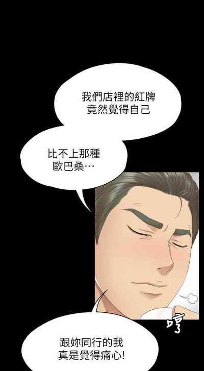 第376頁圖