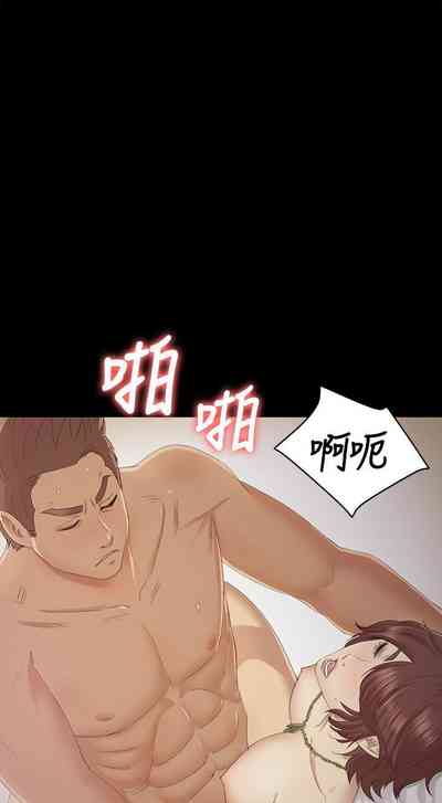 第380頁圖