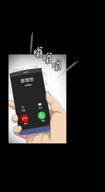 第388頁圖