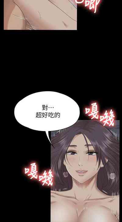 第392頁圖
