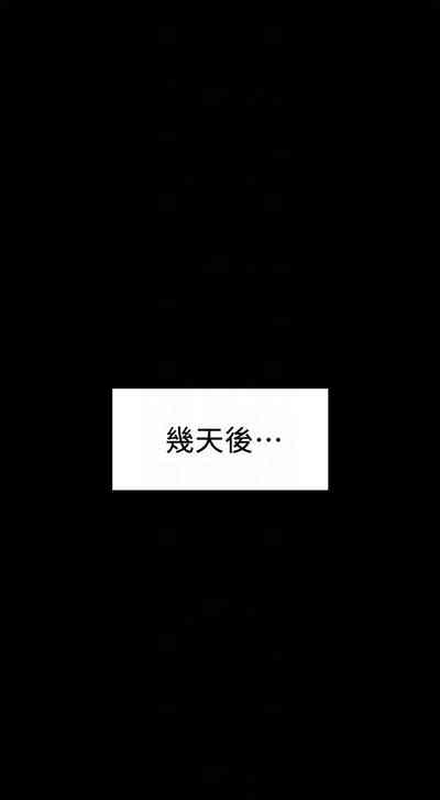 第400頁圖