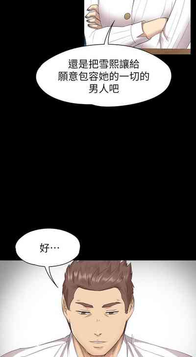 第408頁圖