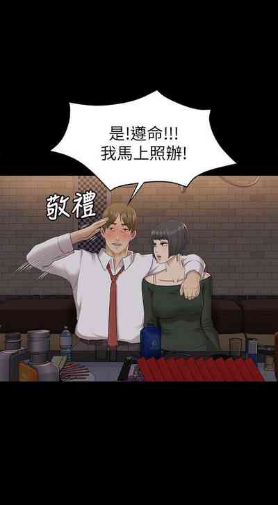 第416頁圖