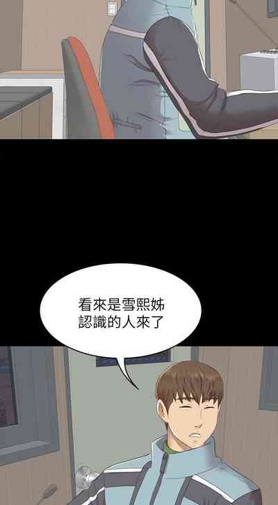 第428頁圖