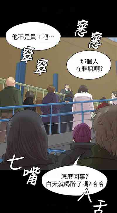 第432頁圖