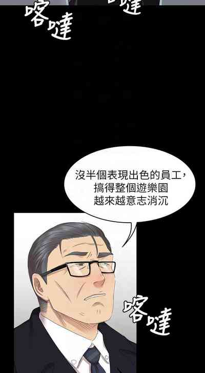 第436頁圖