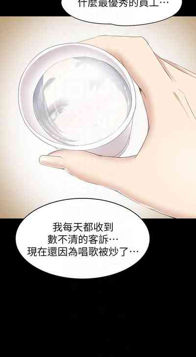 第452頁圖