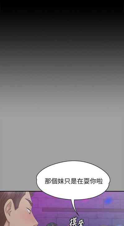 第472頁圖