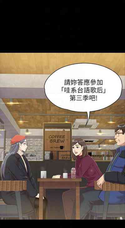 第476頁圖