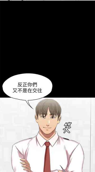 第488頁圖
