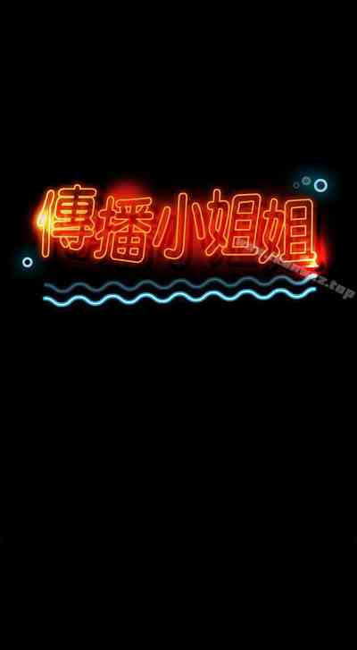 第48頁圖