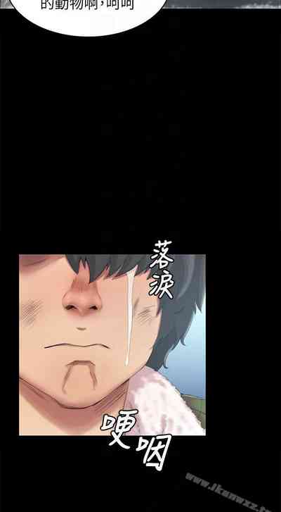 第492頁圖