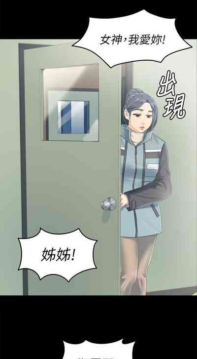 第500頁圖