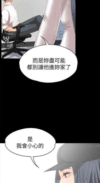 第508頁圖