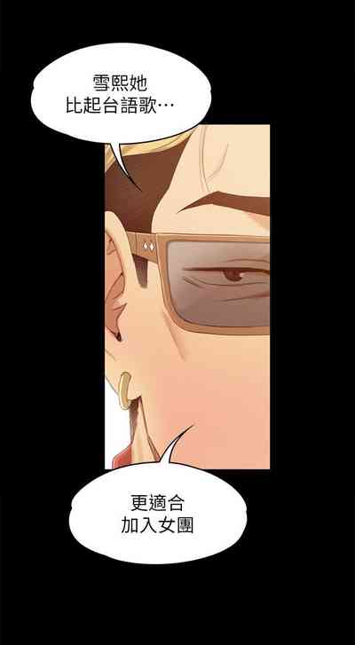 第516頁圖