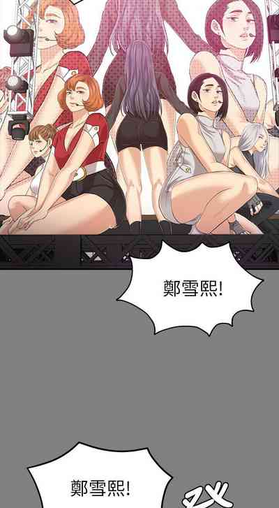 第524頁圖