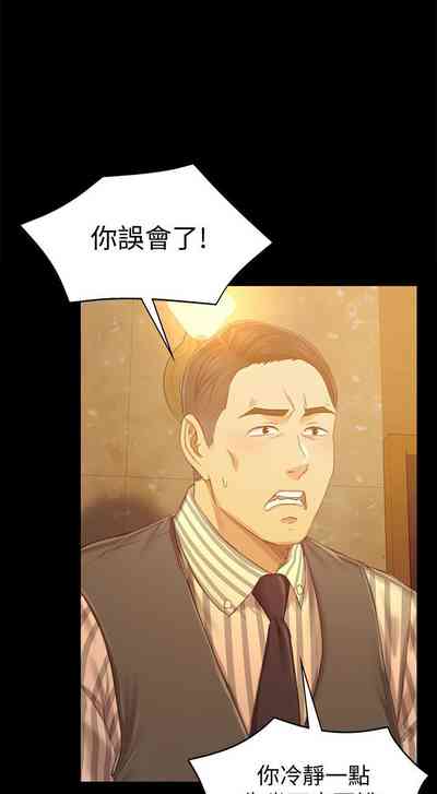 第528頁圖