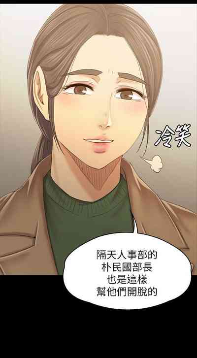 第564頁圖