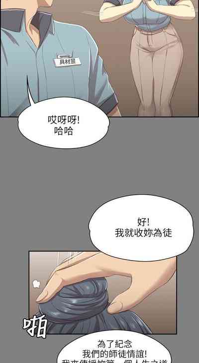 第56頁圖