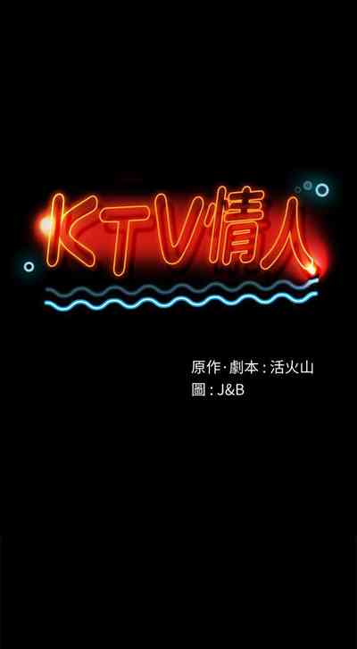 第576頁圖