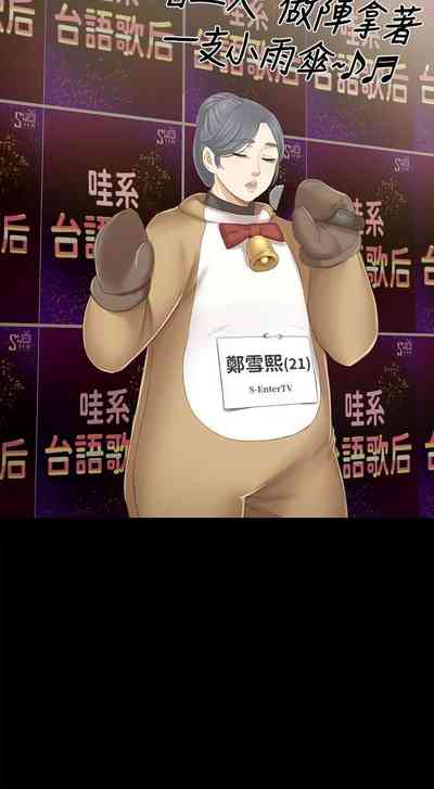第580頁圖