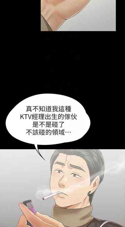 第584頁圖