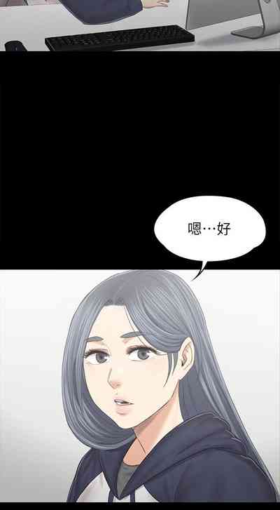 第596頁圖