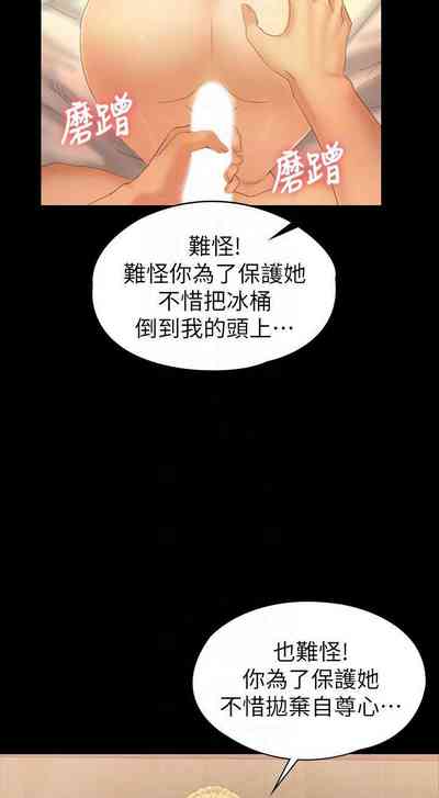 第600頁圖