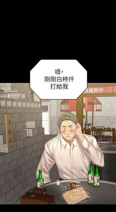 第612頁圖