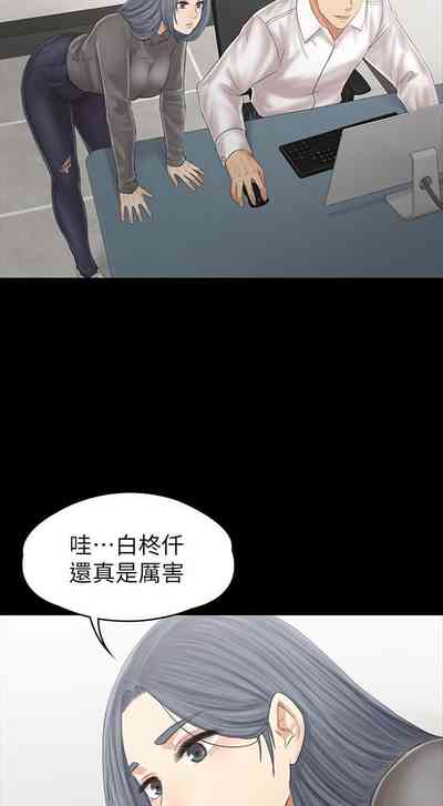 第616頁圖