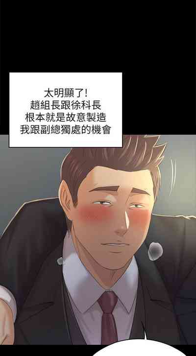 第632頁圖