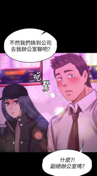 第640頁圖