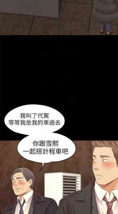 第644頁圖