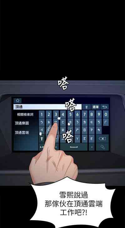 第648頁圖