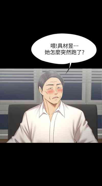 第652頁圖