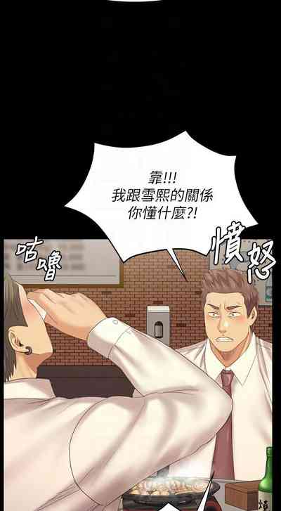 第660頁圖
