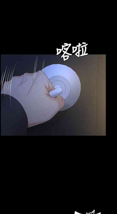 第664頁圖