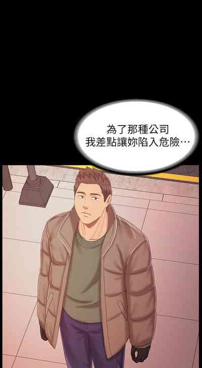第676頁圖