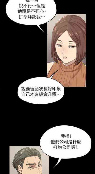 第68頁圖