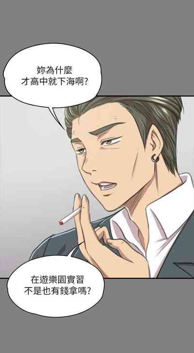 第76頁圖