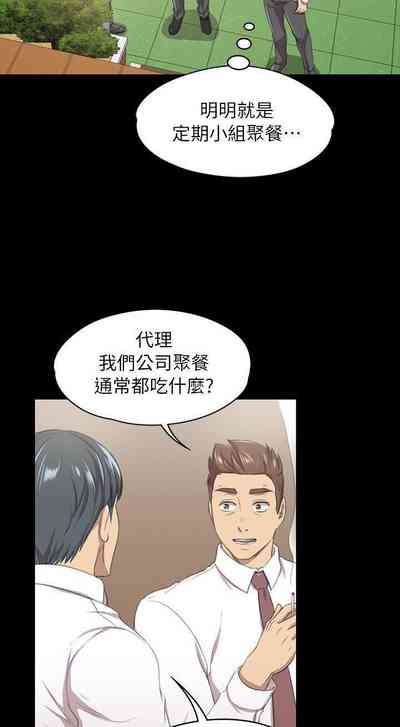 第88頁圖