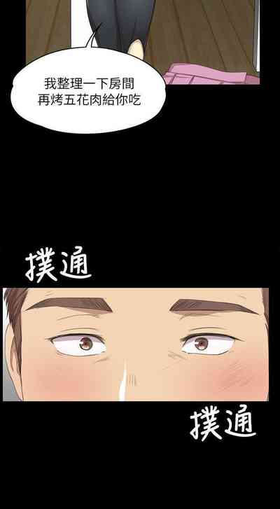 第96頁圖
