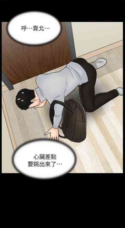 第104頁圖