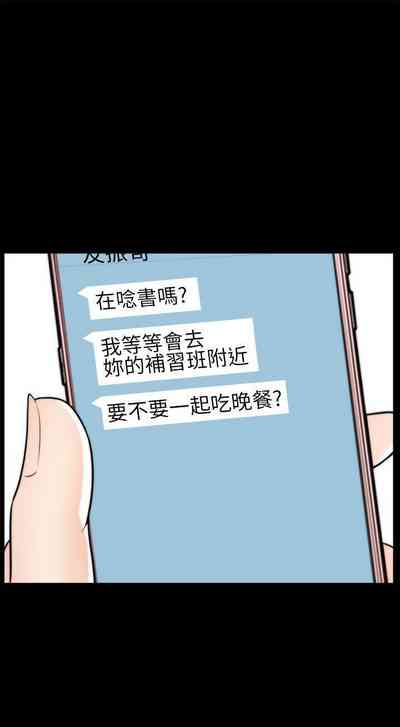 第140頁圖