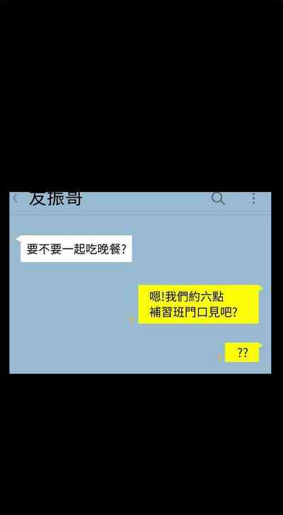 第144頁圖